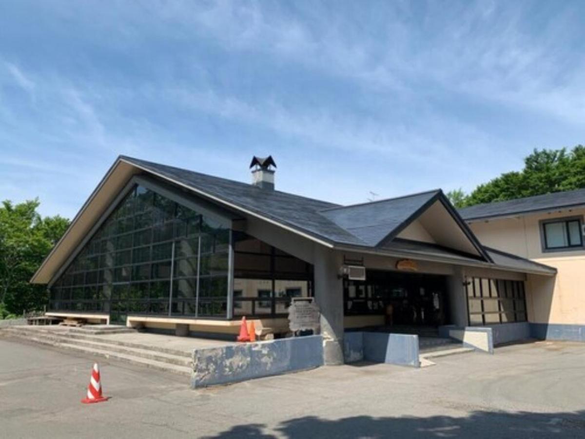 Berjaya Hakkoda Ski Resort Aomori Zewnętrze zdjęcie